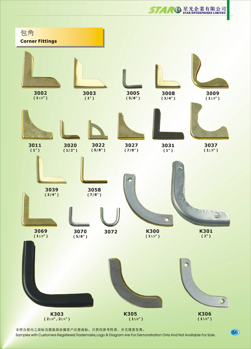 Corner Fittings