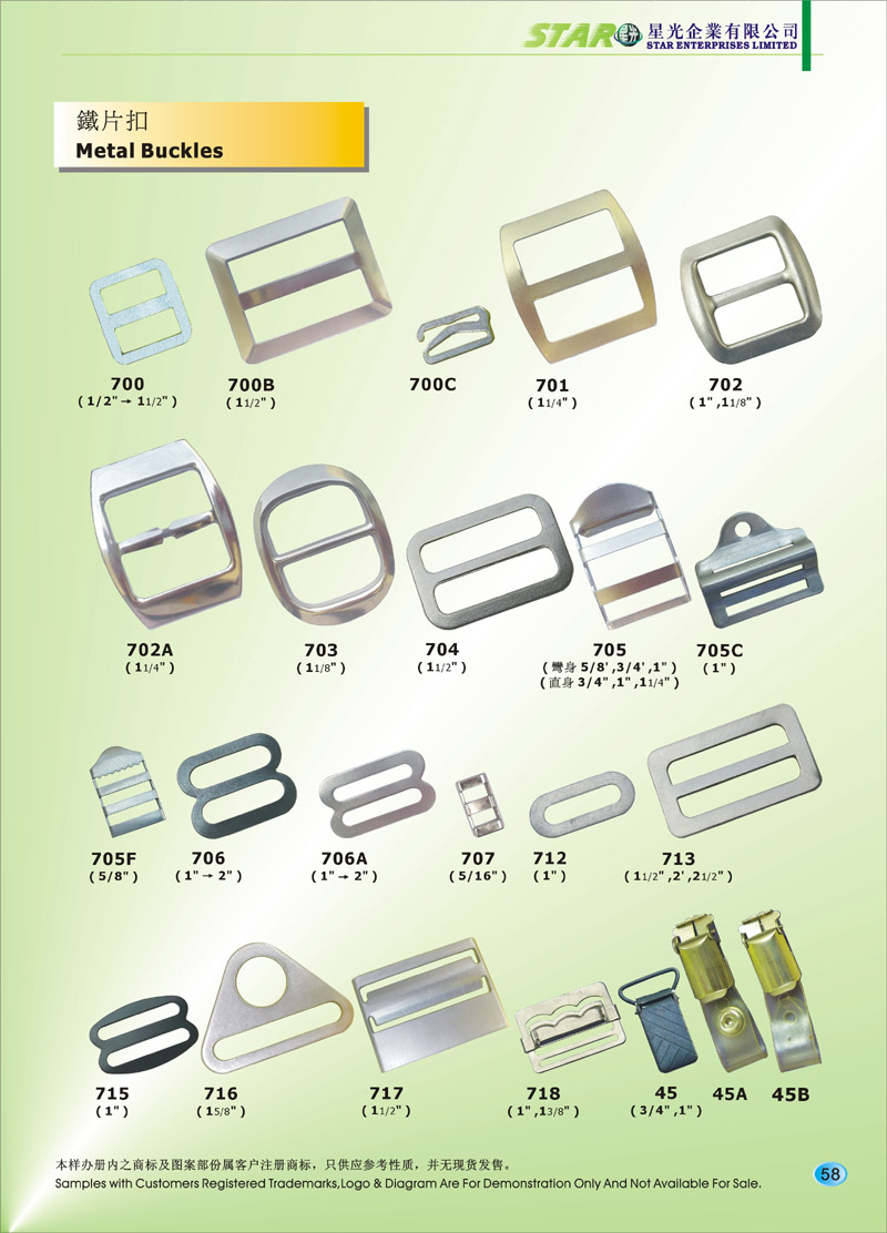 Metal Buckles