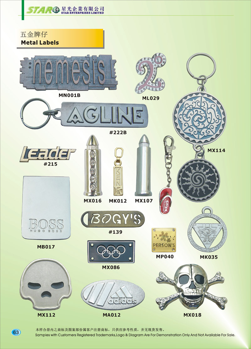 Metal Label