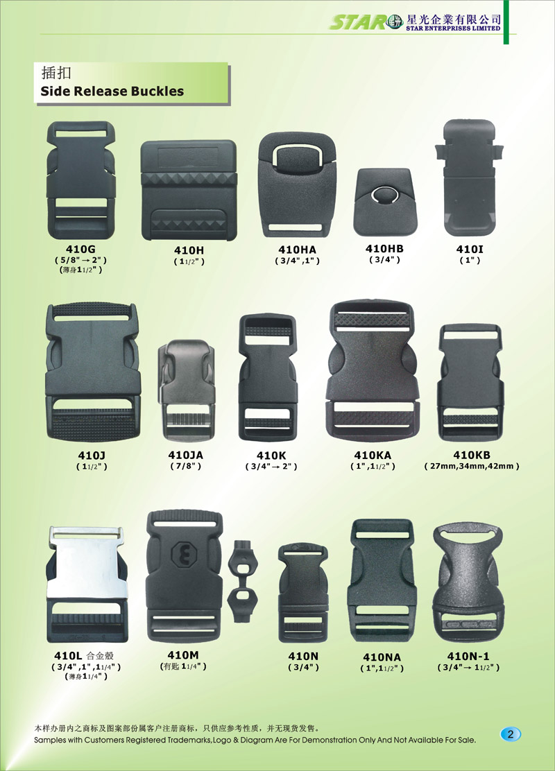 Plastic Side Release Buckles