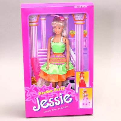 Dress Doll (Beneable)