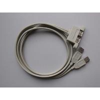 Twin USB Cable adapter
