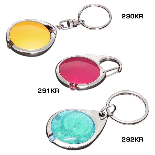 Ultra-bright LED Keychain