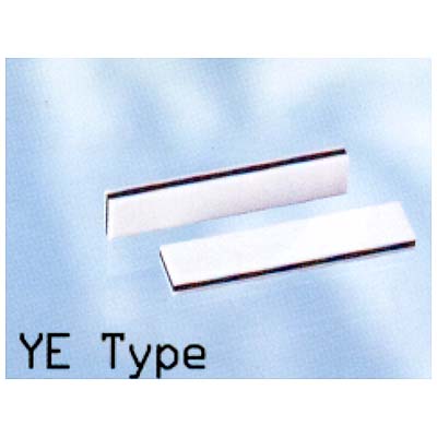 Silicone Inter-Connector