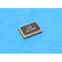 Quartz crystal unit (SMD 2520)