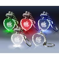 Blue/Green/White/Red light Heart-Shaped Keychain