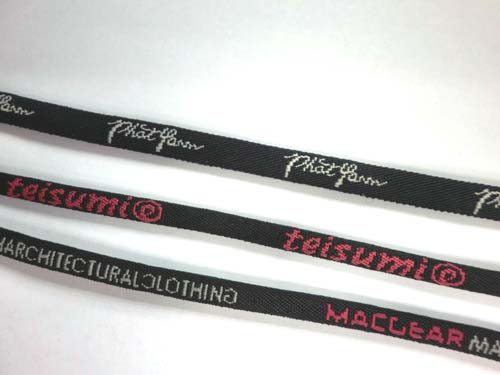 Cords with Woven Wordings and Logo