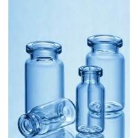 Sell Tubular Glass Vials