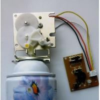 Sell Control Module For Automatic Aerosol Dispenser