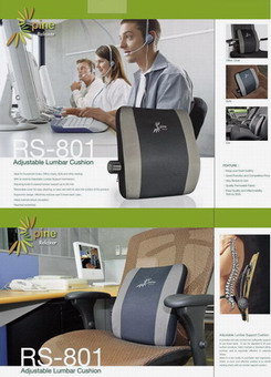 seat back cushion,Sofa Beds,Massage lumbar cushion,waist protector, Seat Cushion