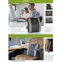 Sell Seat Back Cushion, Sofa Beds, Massage Lumbar Cushion, Waist Protector, Seat Cushion