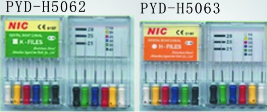 Hand With H File Or K File