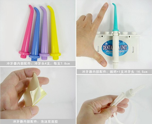 Abxx Spa Red Teeth Machine