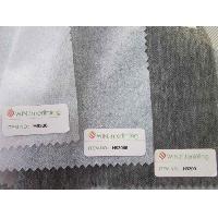 Sell Non-woven Interlining