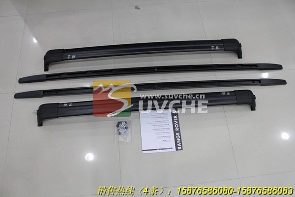 Roof Rack For Range Rover Sport Land Rover