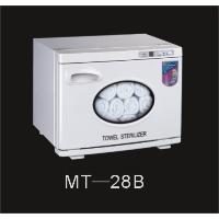 Towel Disinfection Cabinets