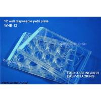 96-well Easy-distinguish Cell Culture Petri Plates