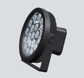 Led Spotlight