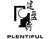 Plentiful Company Limited