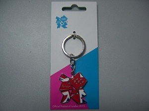2012 0lympic keychain