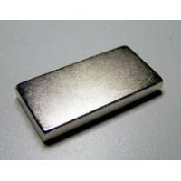 Ndfeb Block Magnet King