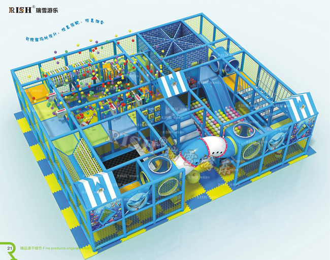 Sell Kids Outdoor Playground Equipment