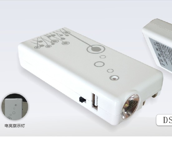 Top Quality Hot Selling 4400mah Cellphone Battery Charger