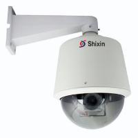 Waterproof H. 264 27x Optical Zoom Outdoor Speed Dome Ip Ptz Camera (ip-510h)