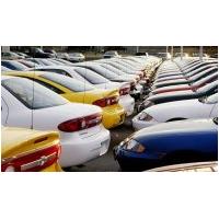 Rfid For Car Rental & Dealerships