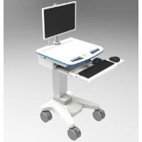 Sell mobile doctor workstation
