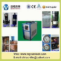 Sell Small chiller refrigerating unit