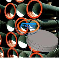 Sell Ductile Cast Iron Pipe End Covers