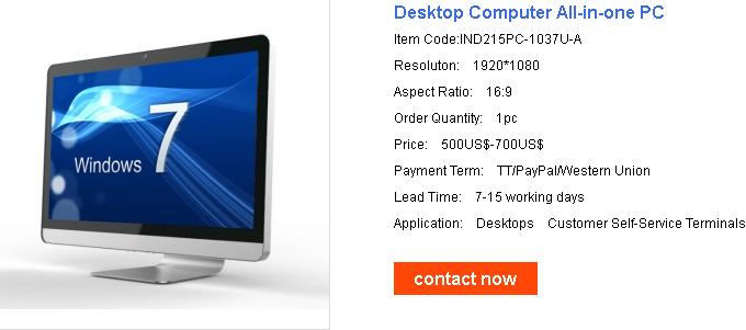 Desktop Computer All-in-one PC