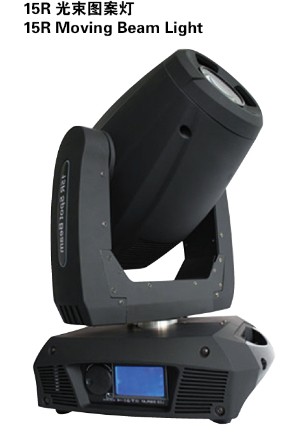 15r 330w moving head beam ligh
