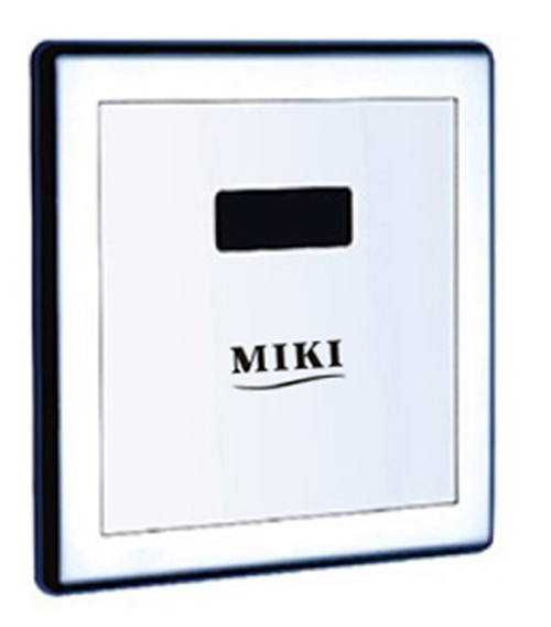 Automatic Urinal Sensor