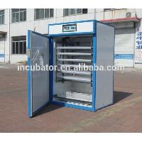 Sell 880 egg hatching machine/poultry equipment/880 egg hatchers