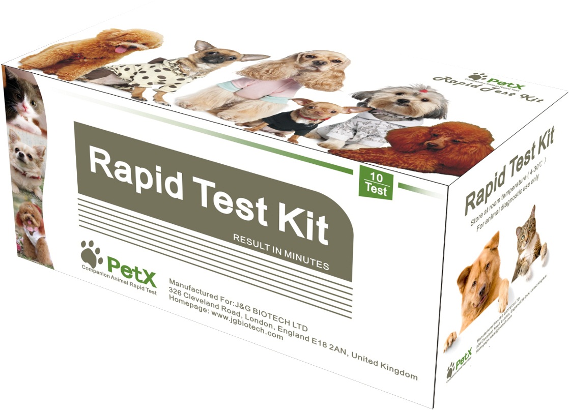 Sell Canine Parvo Virus Antigen Rapid Test Kit (CPV, veterinary test)