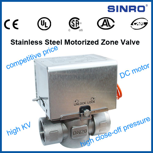 Sell stainless steel motorized zone valve