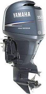 Yamaha F150tlr Outboard Motor Four Stroke In-line