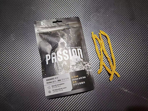 Air Dried Chicken with Hale