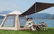 Outdoor Folding Canopy Tent