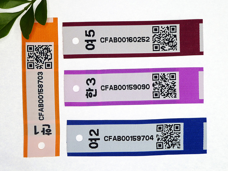 QR Pocket Woven Label
