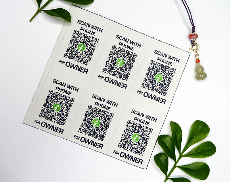 QR Woven Label with Logo