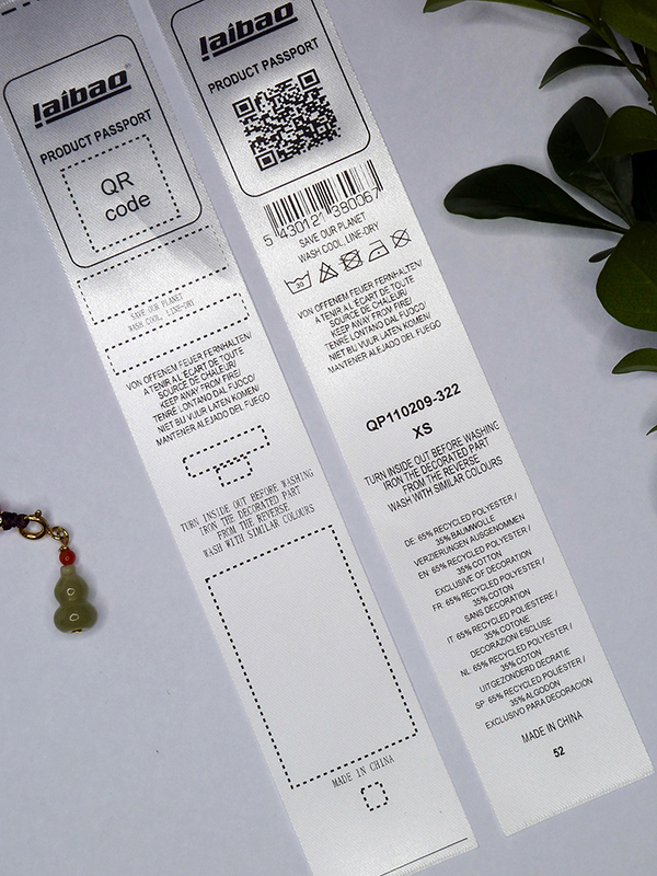 QR Transfer Printing Labels