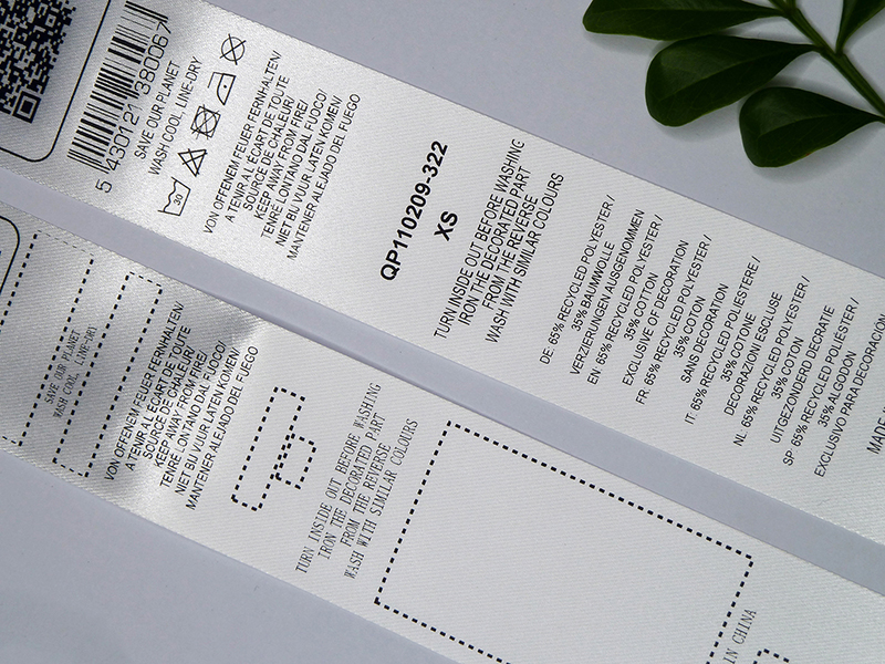 QR Transfer Printing Labels