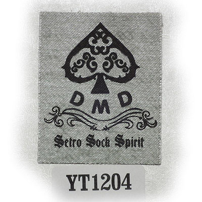 Printed Label 2