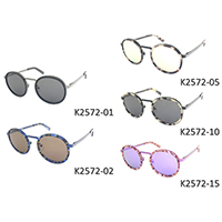 Combination Sunglasses