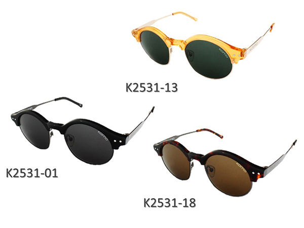Combination Sunglasses