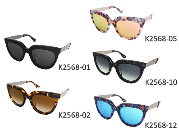 Combination Sunglasses