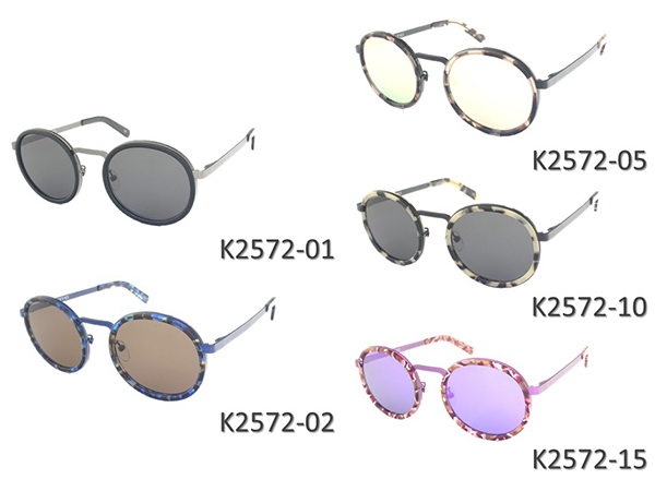 Combination Sunglasses